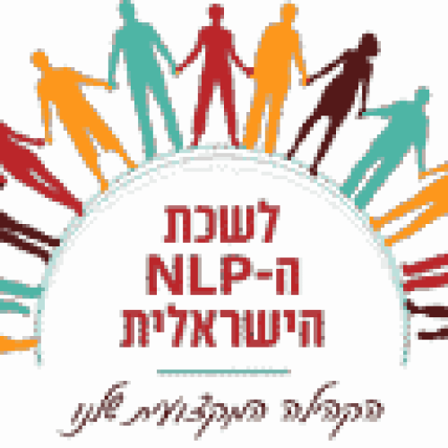 לוגו